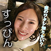 【akdl229a】あさみ（特典画像付き）【無料で見る方法】