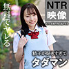 【akdl246a】りな（特典画像付き）【無料で見る方法】