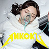 【ankk122】かな（スレンダー）【無料で見る方法】