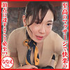 【dht1281】ななえさん（ローション・オイル）【無料で見る方法】