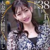 【dht679】あんなさん（スレンダー）【無料で見る方法】