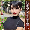 【dht935】のんさん（ハメ撮り）【無料で見る方法】