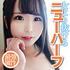 【dmtp017】コウ（アイドル・芸能人）【無料で見る方法】