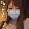 【docs007】あんな（美少女）【無料で見る方法】
