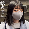 【docs022】ゆうな（美少女）【無料で見る方法】