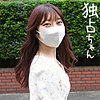 【docs027】いちか 2（美脚）【無料で見る方法】