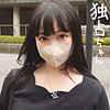 【docs029】まお（シックスナイン）【無料で見る方法】