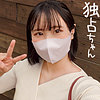 【docs038】つむぎ（女子大生）【無料で見る方法】