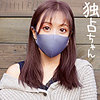 【docs040】めあり（巨尻）【無料で見る方法】