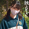 【docs042】こずえ（バック）【無料で見る方法】