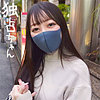 【docs062】りな（女子大生）【無料で見る方法】