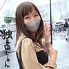 【docs066】みつき（バック）【無料で見る方法】