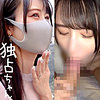 【docs119】りさ（パイパン）【無料で見る方法】