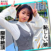 【erk056】はるぴょん（ドキュメンタリー）【無料で見る方法】
