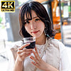 【erofc225】ゆずは（女子大生）【無料で見る方法】