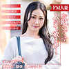 【ewdx540】ミナ（中出し）【無料で見る方法】