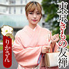 【ewdx568】りかさん（和服・浴衣）【無料で見る方法】