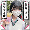 【fct0135】さち（ハメ撮り）【無料で見る方法】