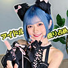 【fct0159】ちゃる（コスプレ）【無料で見る方法】