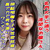 【garea646】まお（特典画像付き）【無料で見る方法】