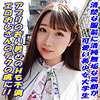【garea647】えま（特典画像付き）【無料で見る方法】