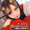 【gdrt019】riinaxx（オナニー）【無料で見る方法】
