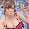 【gdrt024】りほぴ（超乳）【無料で見る方法】