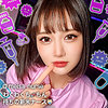 【gdrt039】めいさ（中出し）【無料で見る方法】