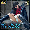 【gesy083】ちせ（3P・4P）【無料で見る方法】