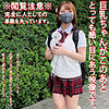 【hakc028】ETCクラクションちゃん（美少女）【無料で見る方法】