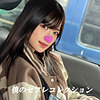 【hcmn014】りか（フェラ）【無料で見る方法】
