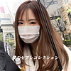 【hcmn015】なるみ（フェラ）【無料で見る方法】