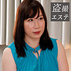 【hint0560】大島さん（中出し）【無料で見る方法】