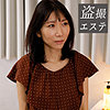 【hint0569】森田さん（スレンダー）【無料で見る方法】