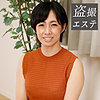 【hint0575】黒川さん（ローション・オイル）【無料で見る方法】