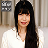 【hint0588】巴さん（ローション・オイル）【無料で見る方法】