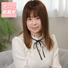 【hint0599】まこ（ローター）【無料で見る方法】