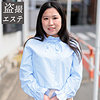 【hint0617】木下さん（人妻・主婦）【無料で見る方法】