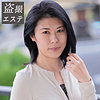 【hint0628】佐山さん（ローション・オイル）【無料で見る方法】