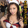 【hlw006】みつきちゃん（ぶっかけ）【無料で見る方法】
