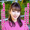 【hmdnc858】みやちゃん（スポーツ）【無料で見る方法】