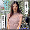 【hoi242】松さん（ドキュメンタリー）【無料で見る方法】
