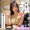 【hoi257】環奈（ドキュメンタリー）【無料で見る方法】