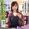 【hoi261】彩（ドキュメンタリー）【無料で見る方法】