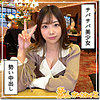 【hoi300】木乃美（ドキュメンタリー）【無料で見る方法】