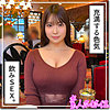 【hoi309】栞（ドキュメンタリー）【無料で見る方法】