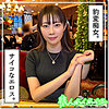 【hoi312】みぞれ（ドキュメンタリー）【無料で見る方法】