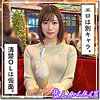【hoi319】伊央（ドキュメンタリー）【無料で見る方法】