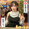 【hoi320】夕比（ドキュメンタリー）【無料で見る方法】