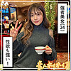 【hoi325】みりな（ドキュメンタリー）【無料で見る方法】